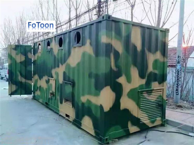 Military Container Room (1) news-1-1