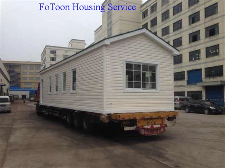 china Container Office supplier