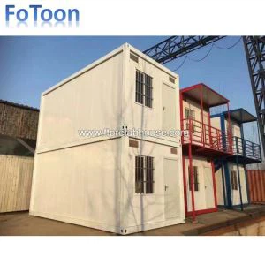 Φορητό Container House