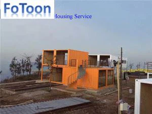 Μοντέρνο ναυτιλιακό Container House προς πώληση