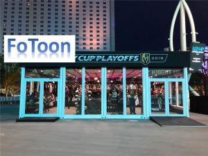 Γραφείο κοντέινερ χρήσης χρήσης προκατασκευασμένων εμπορευματοκιβωτίων