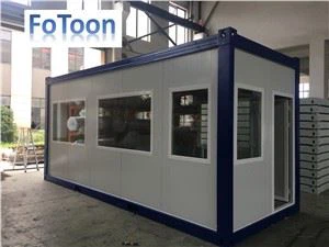 ISO Standard Portable Container Office
